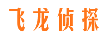 开化市调查公司